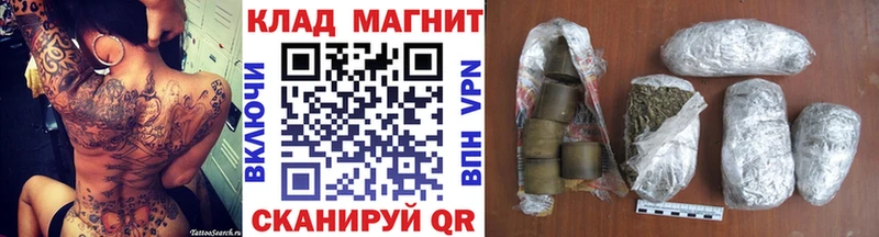 Как найти наркотики Нерюнгри Гашиш  СОЛЬ  Меф  Галлюциногенные грибы  Конопля  АМФ 