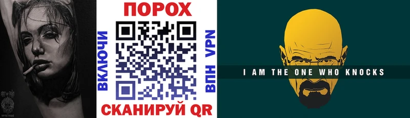 Amphetamine VHQ Нерюнгри