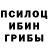 Amphetamine Розовый Galyna Voloschuk