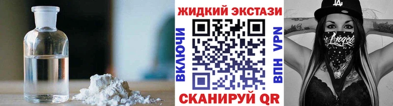 Бутират бутандиол где купить Нерюнгри