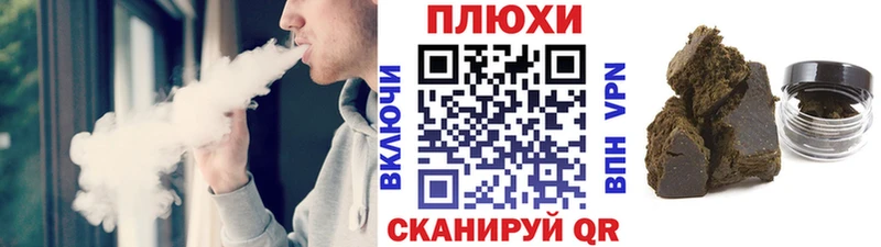 mega ССЫЛКА  Нерюнгри  Гашиш хэш 