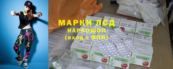дурь Балахна