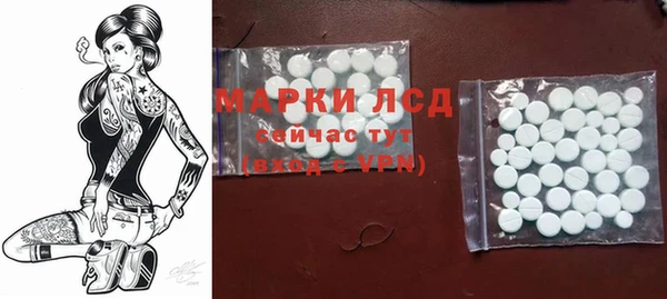 дурь Балахна