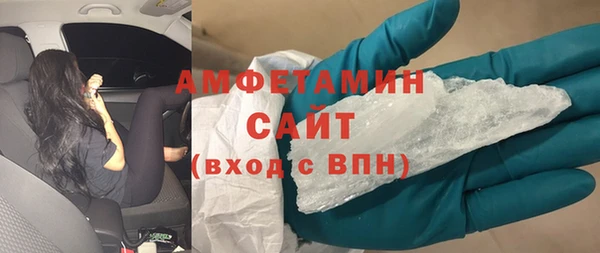 ПСИЛОЦИБИНОВЫЕ ГРИБЫ Балабаново