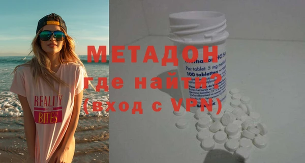 ПСИЛОЦИБИНОВЫЕ ГРИБЫ Балабаново