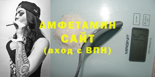 дурь Балахна