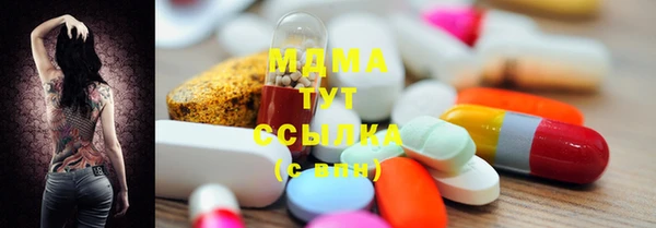 дурь Балахна