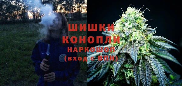 трава Баксан