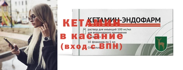 ПСИЛОЦИБИНОВЫЕ ГРИБЫ Балабаново