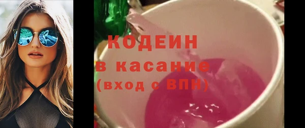 дурь Балахна