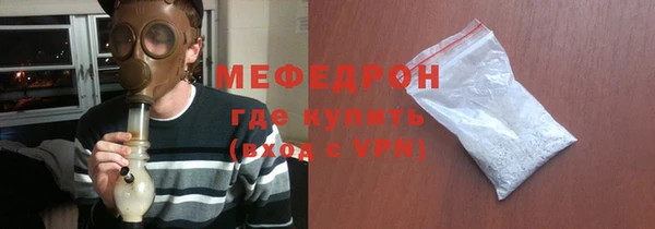 трава Баксан