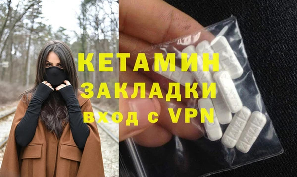 ПСИЛОЦИБИНОВЫЕ ГРИБЫ Балабаново