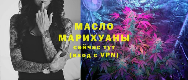 дурь Балахна