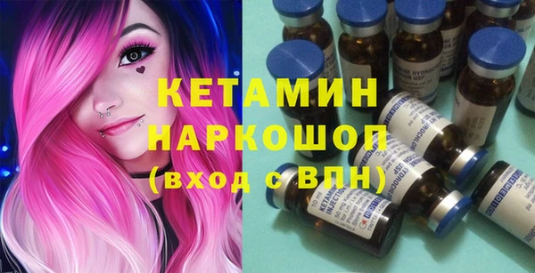 дурь Балахна
