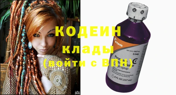 дурь Балахна