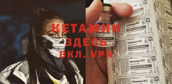 ПСИЛОЦИБИНОВЫЕ ГРИБЫ Балабаново