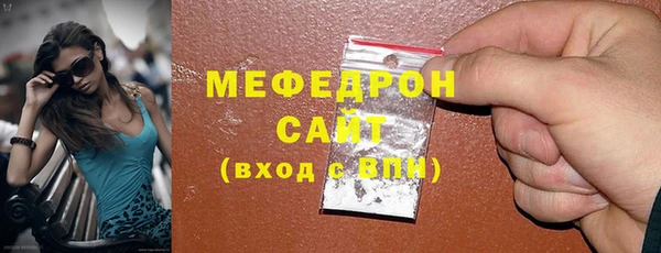 ПСИЛОЦИБИНОВЫЕ ГРИБЫ Балабаново