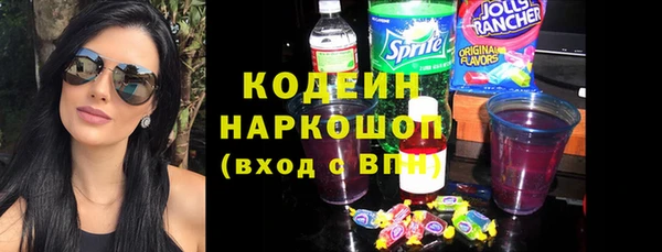 дурь Балахна