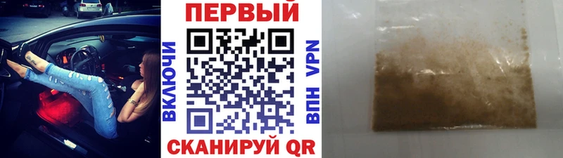 даркнет Telegram  Нерюнгри  Первитин пудра 